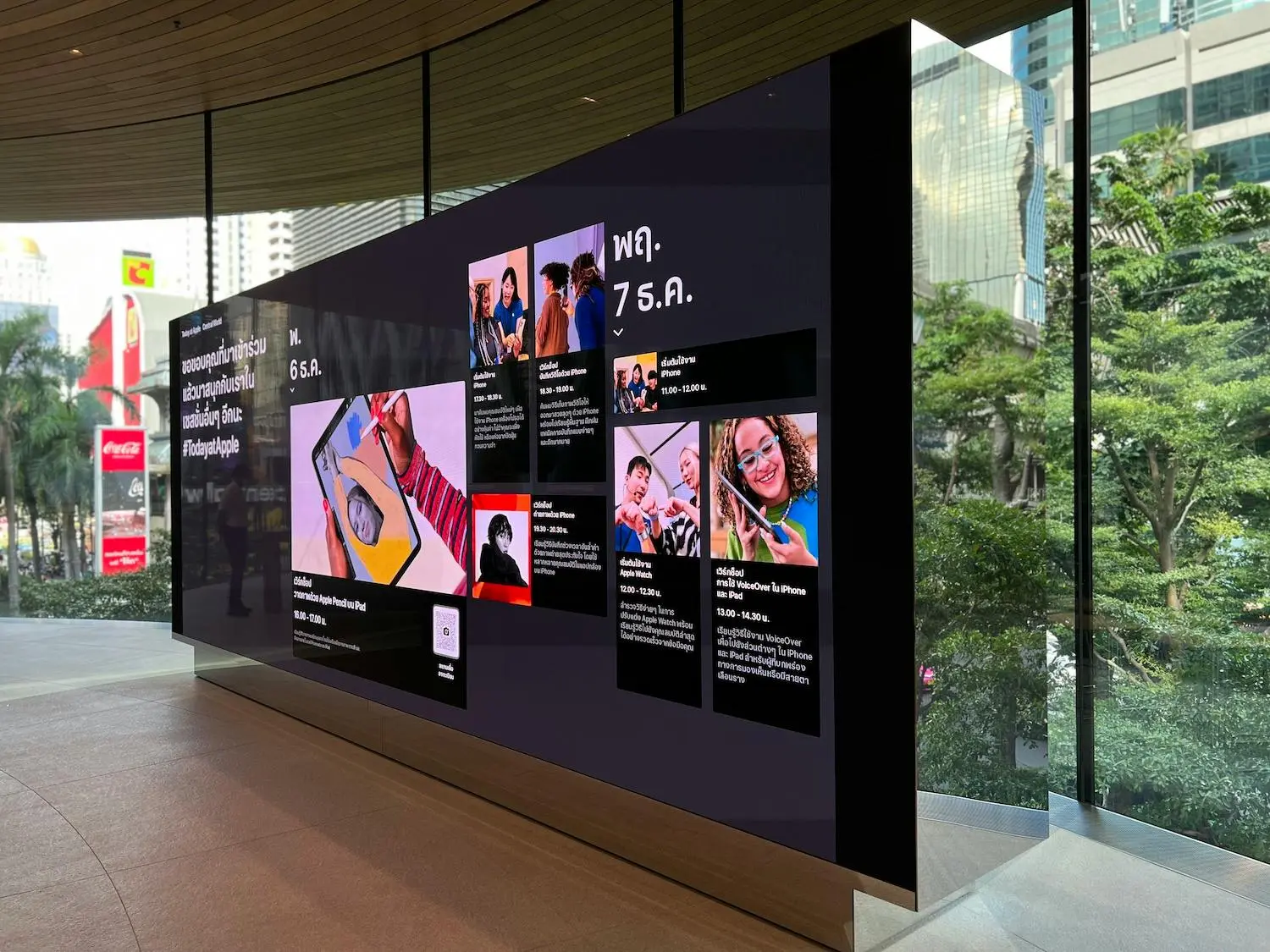 LED video systems Thailand outdoor installation weatherproof